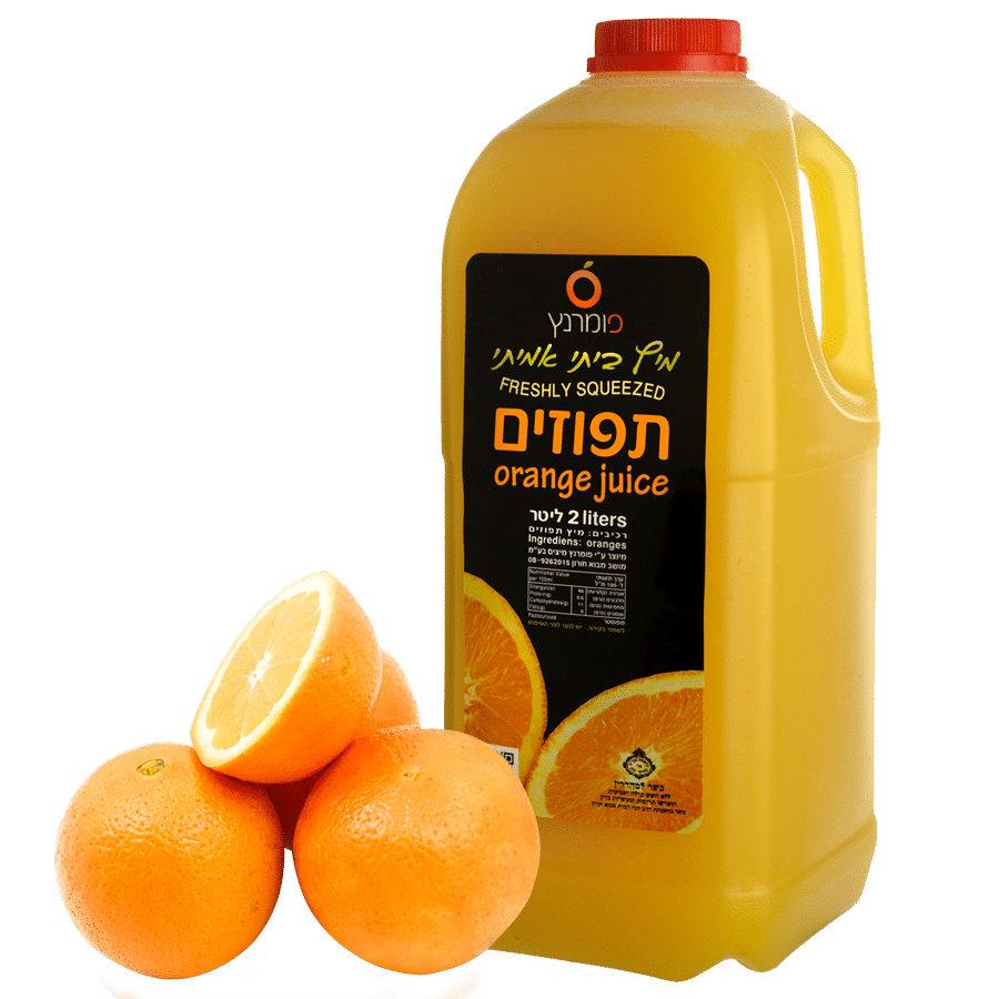 מיץ תפוזים סחוט טבעי 2 ליטר - פומרנץ מיצים
